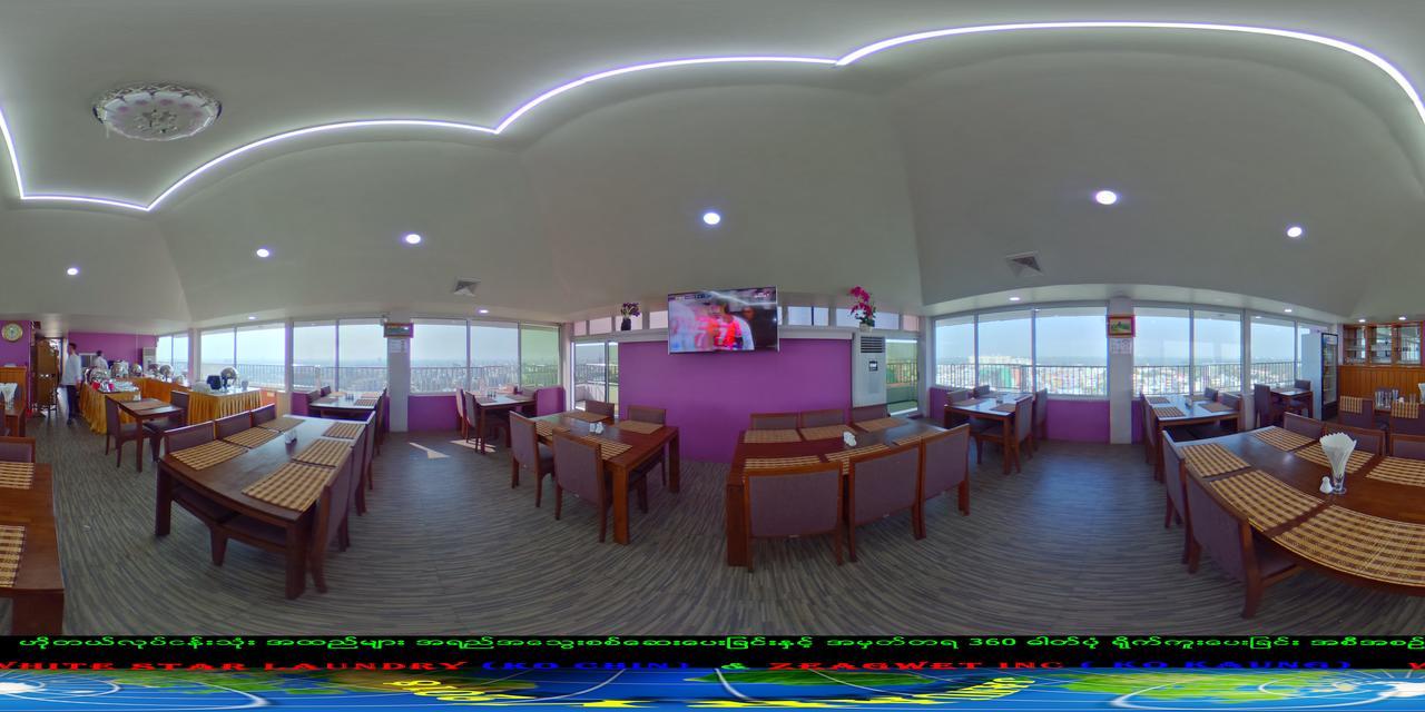 Myat Nan Yone Hotel Мандалай Экстерьер фото